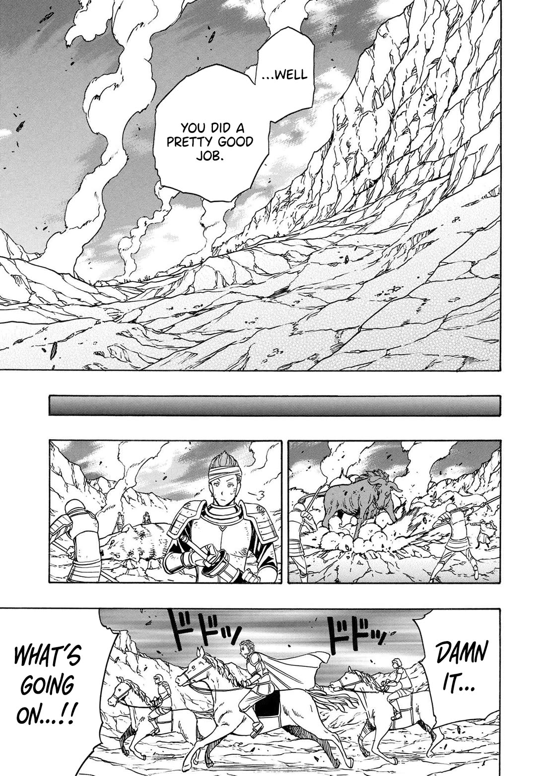 Kenja no Mago Chapter 81 - Page 45