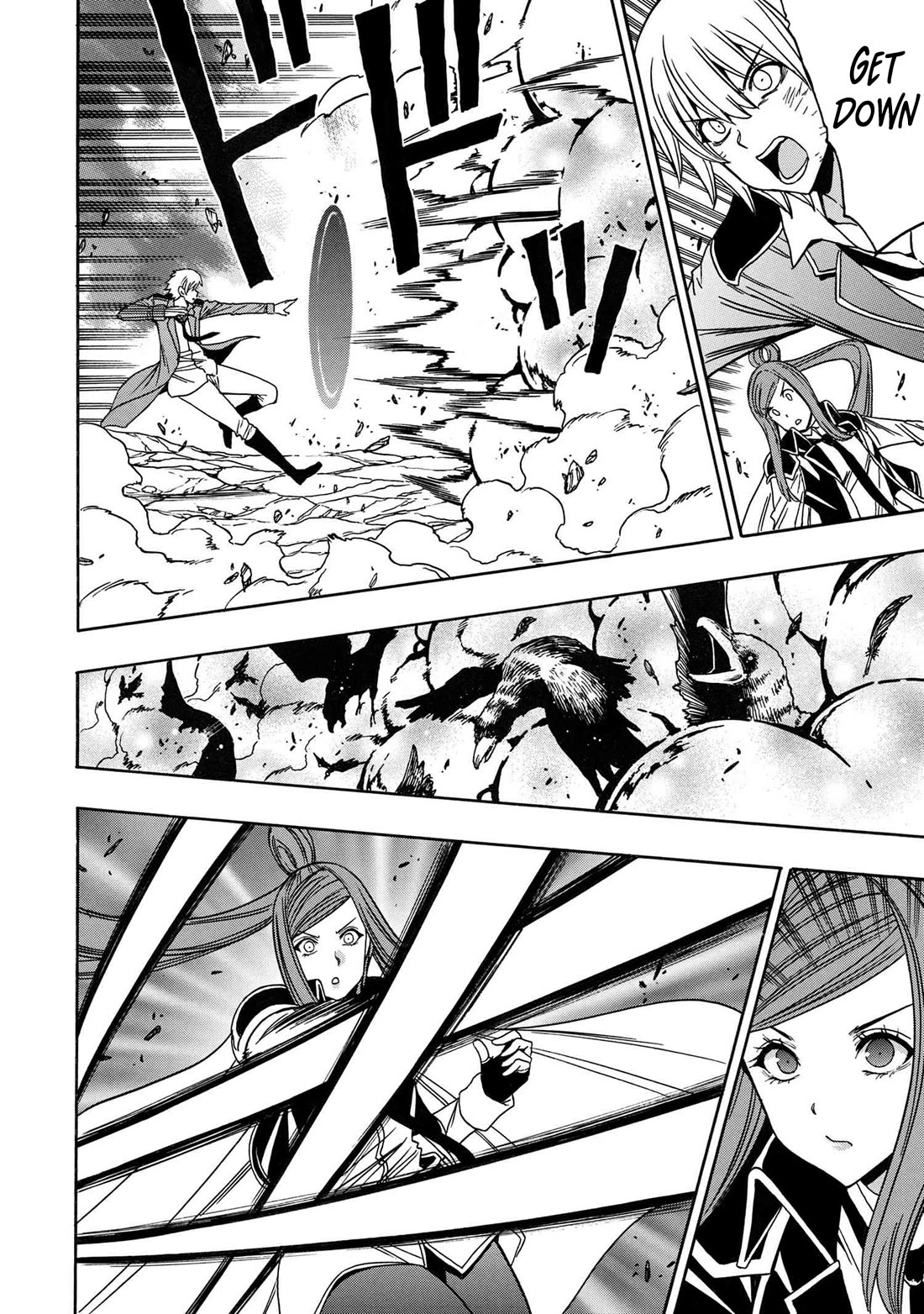 Kenja no Mago Chapter 81 - Page 6