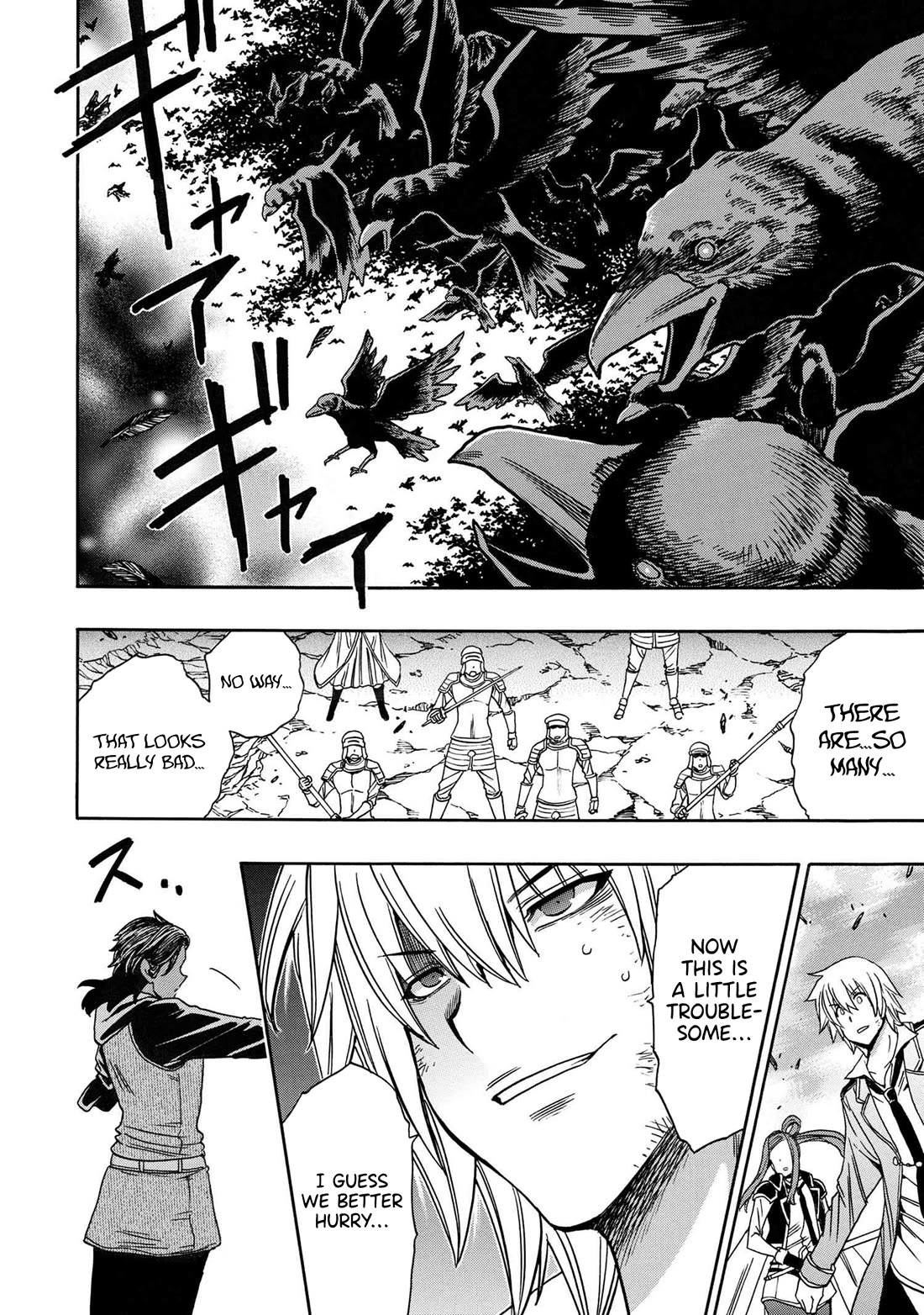 Kenja no Mago Chapter 81 - Page 8