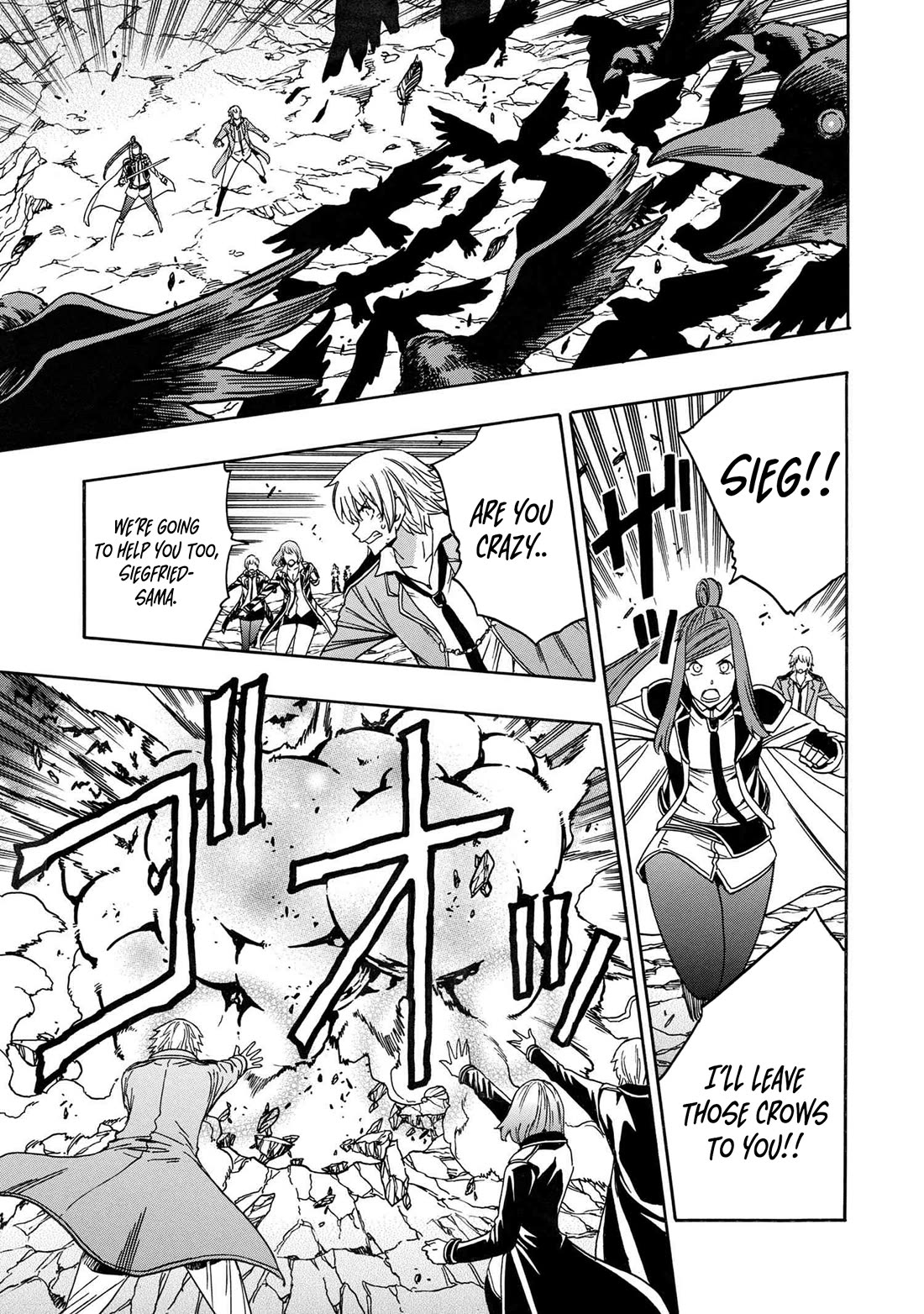 Kenja no Mago Chapter 81 - Page 9
