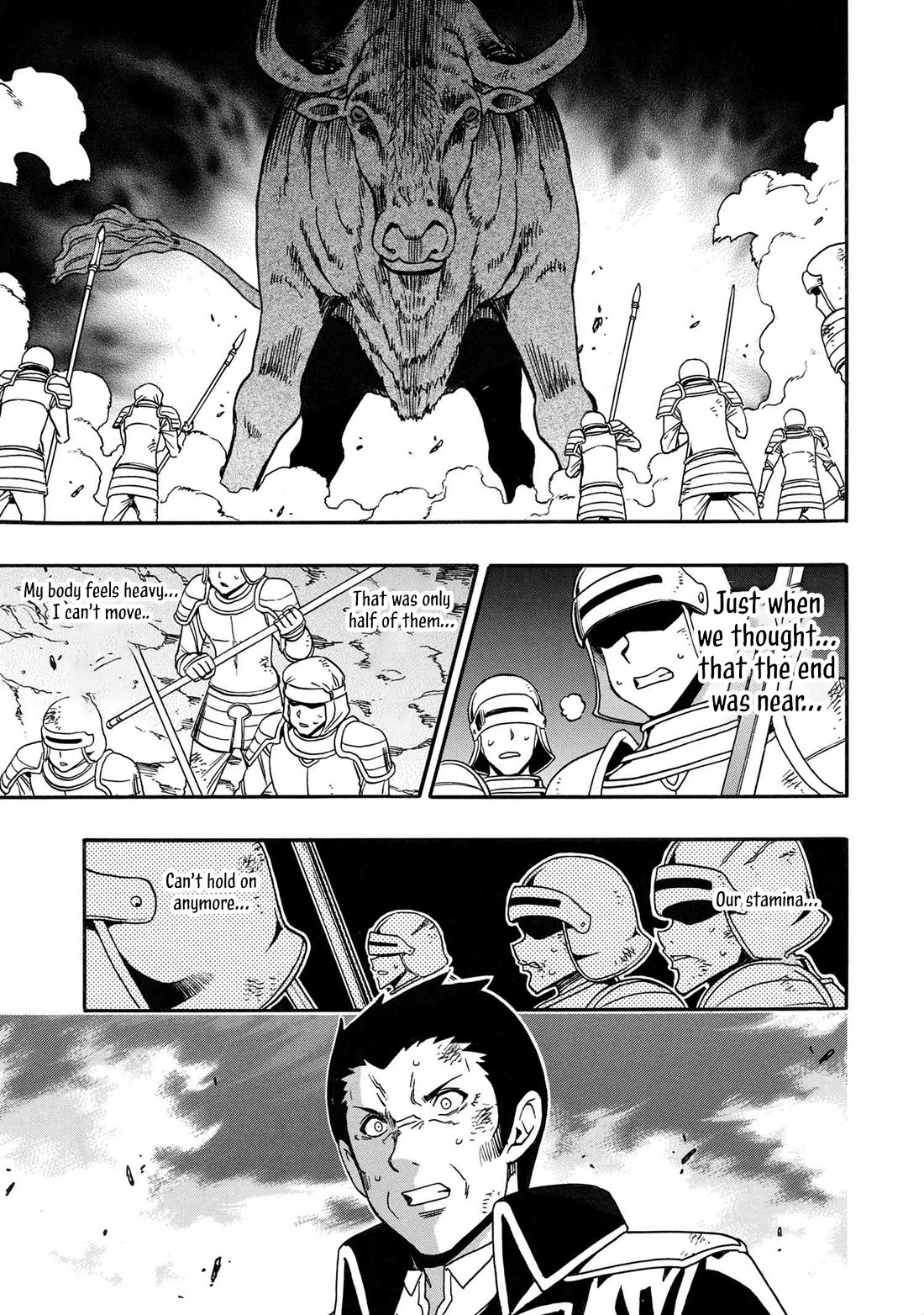 Kenja no Mago Chapter 82 - Page 1