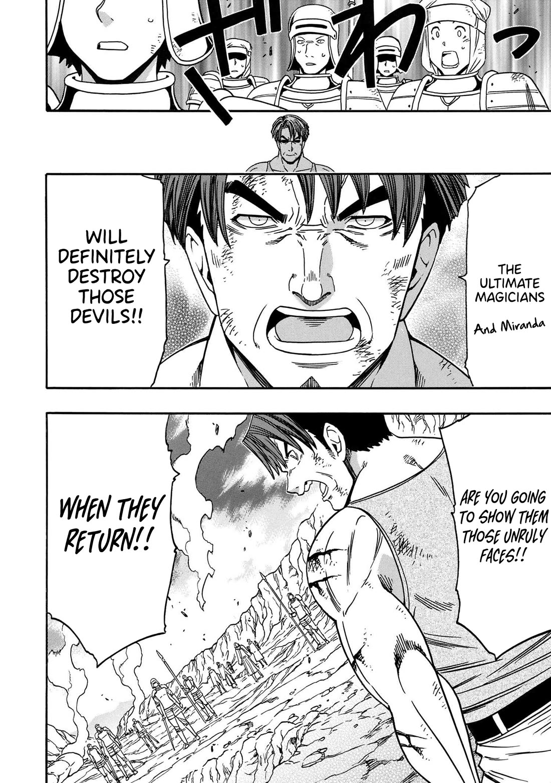 Kenja no Mago Chapter 82 - Page 12