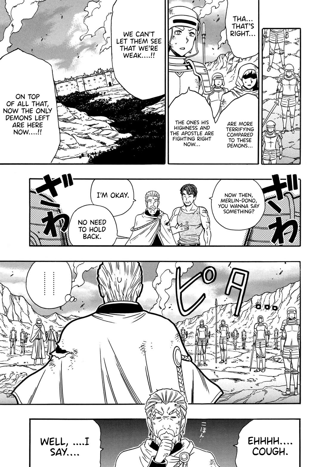 Kenja no Mago Chapter 82 - Page 13