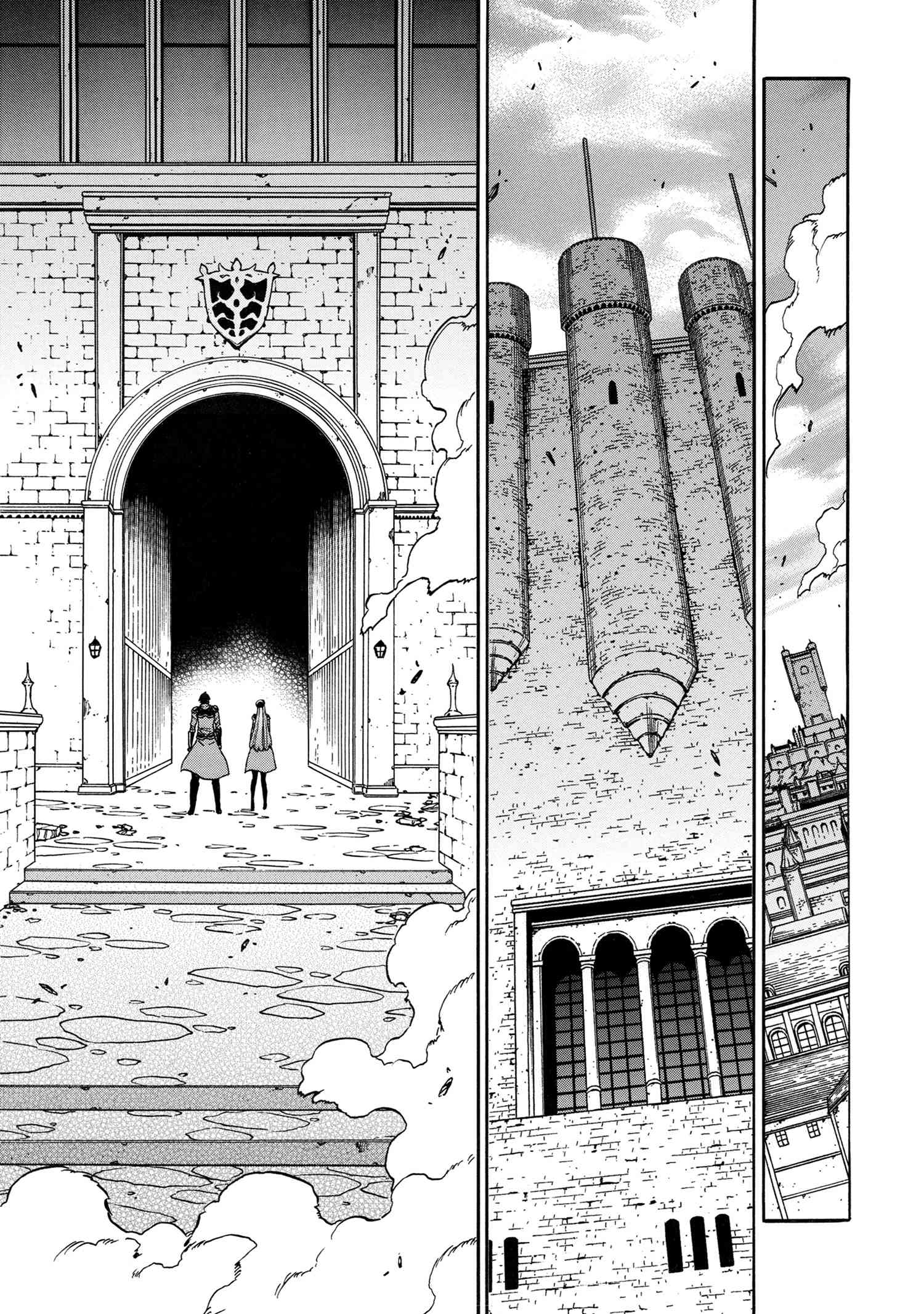 Kenja no Mago Chapter 82 - Page 17