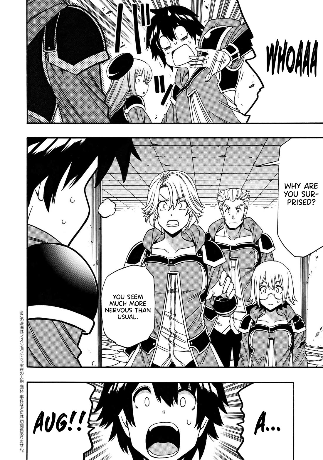 Kenja no Mago Chapter 82 - Page 20