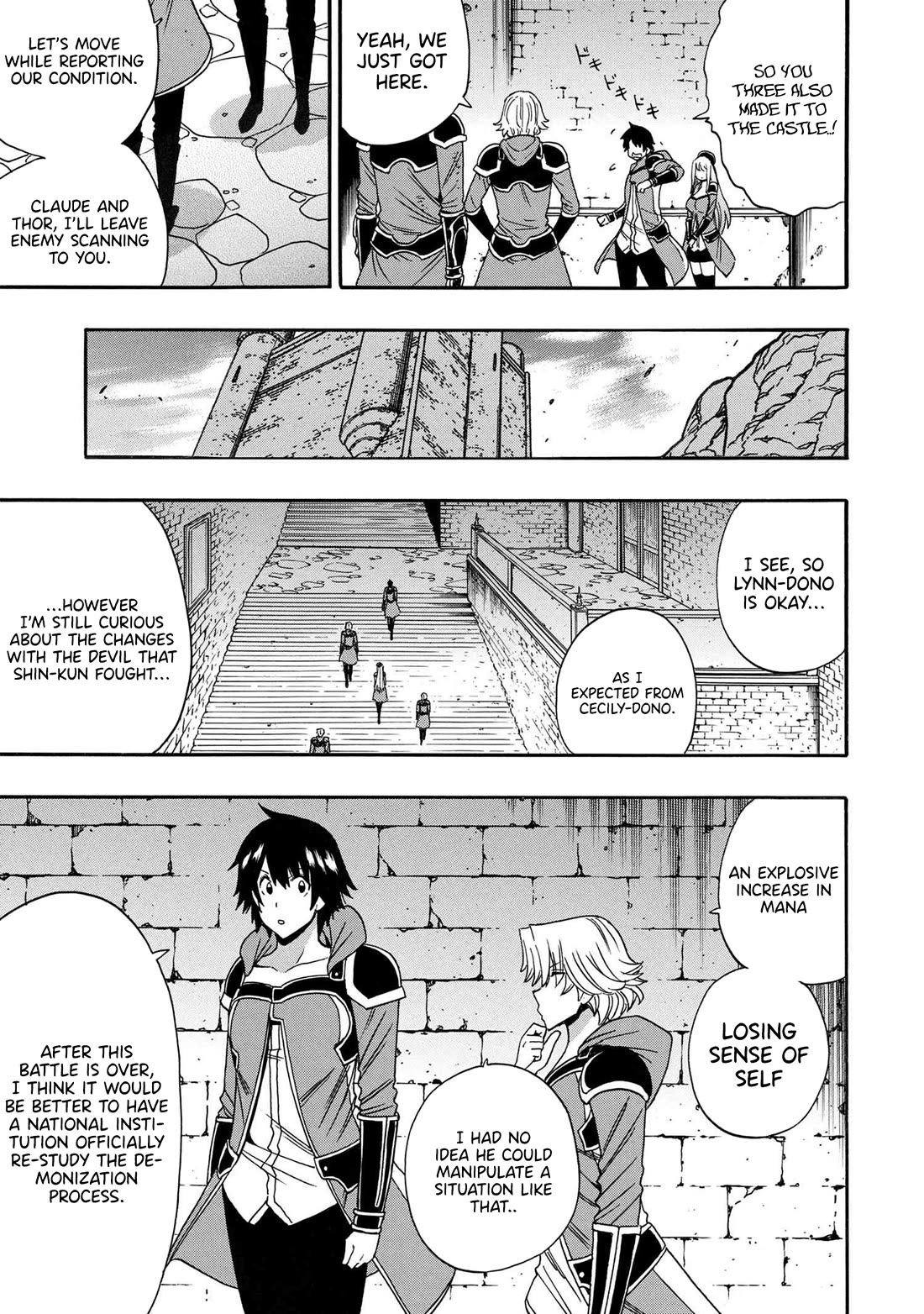 Kenja no Mago Chapter 82 - Page 21
