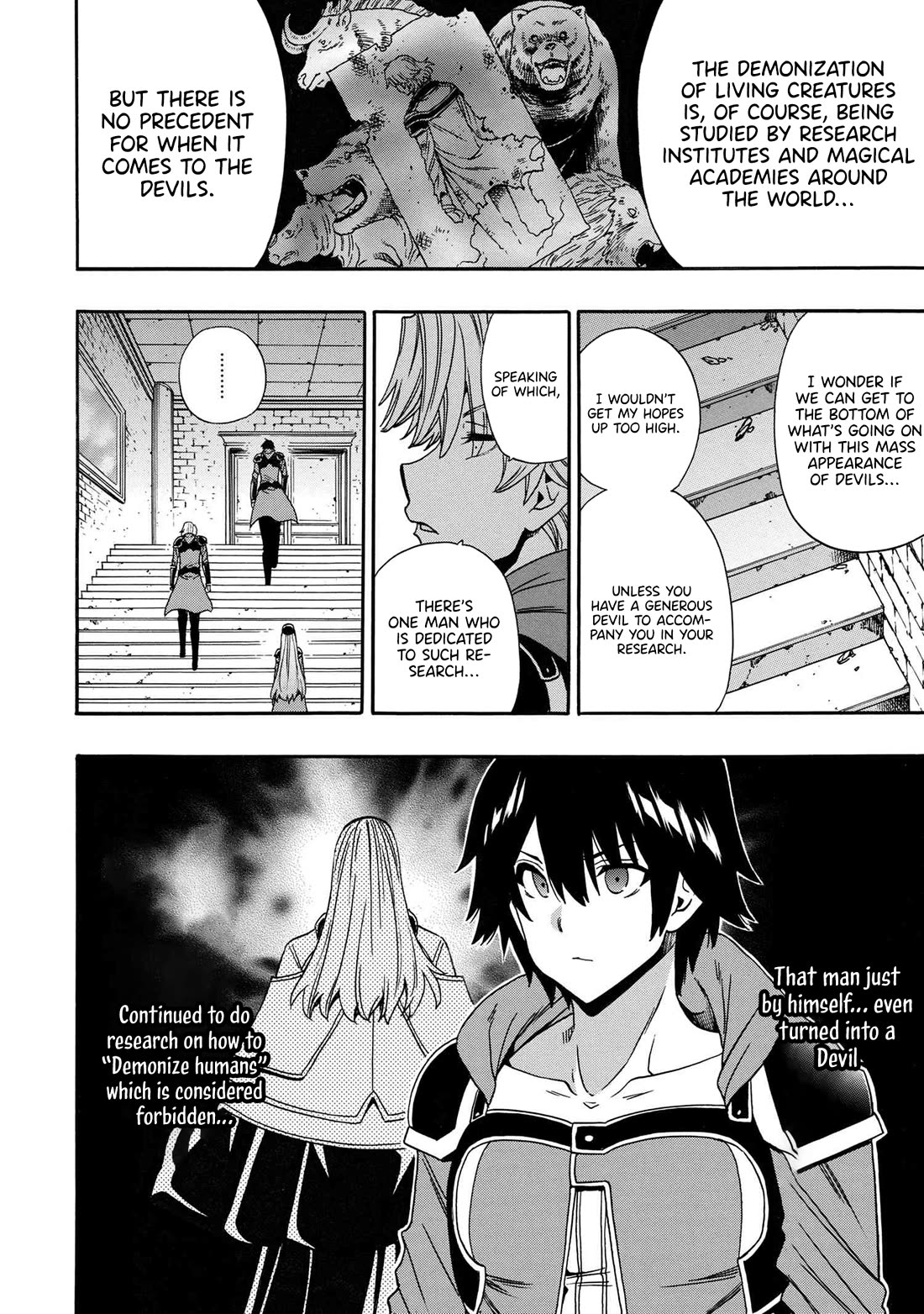 Kenja no Mago Chapter 82 - Page 22