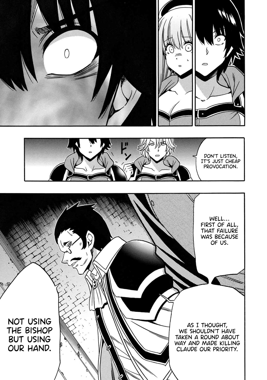 Kenja no Mago Chapter 82 - Page 29
