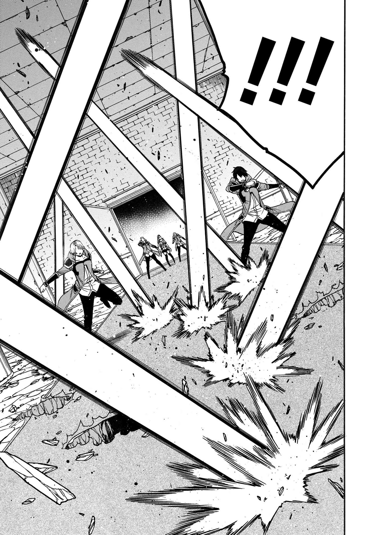 Kenja no Mago Chapter 82 - Page 53