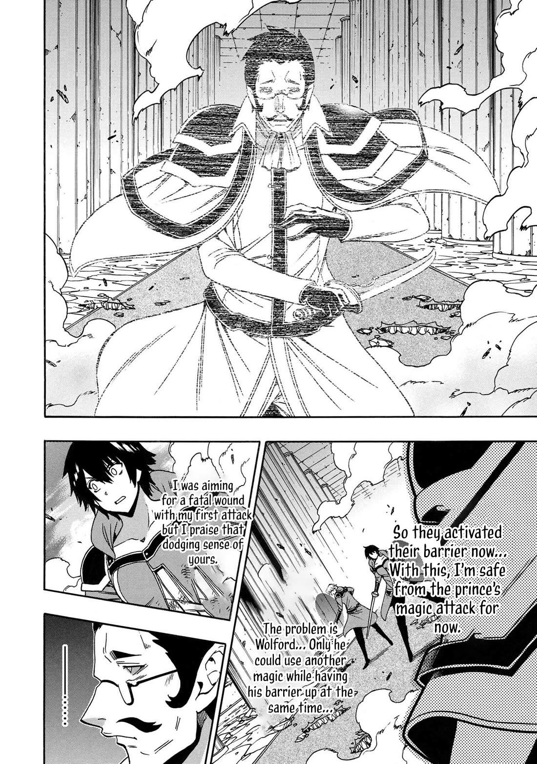 Kenja no Mago Chapter 83 - Page 12