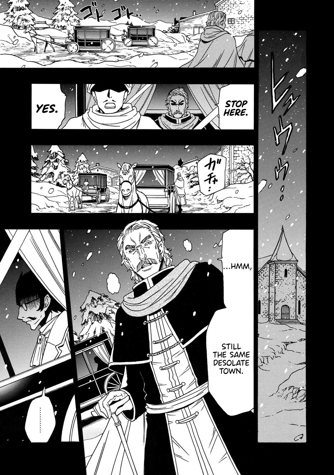 Kenja no Mago Chapter 83 - Page 40