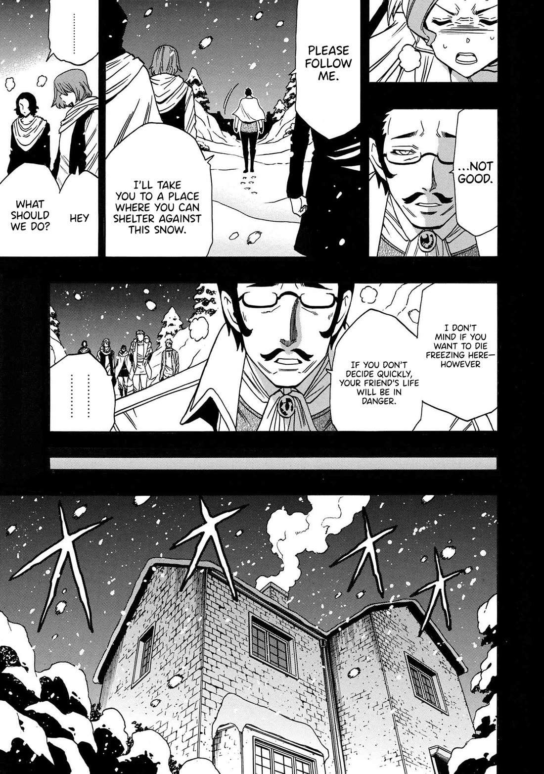 Kenja no Mago Chapter 84 - Page 13