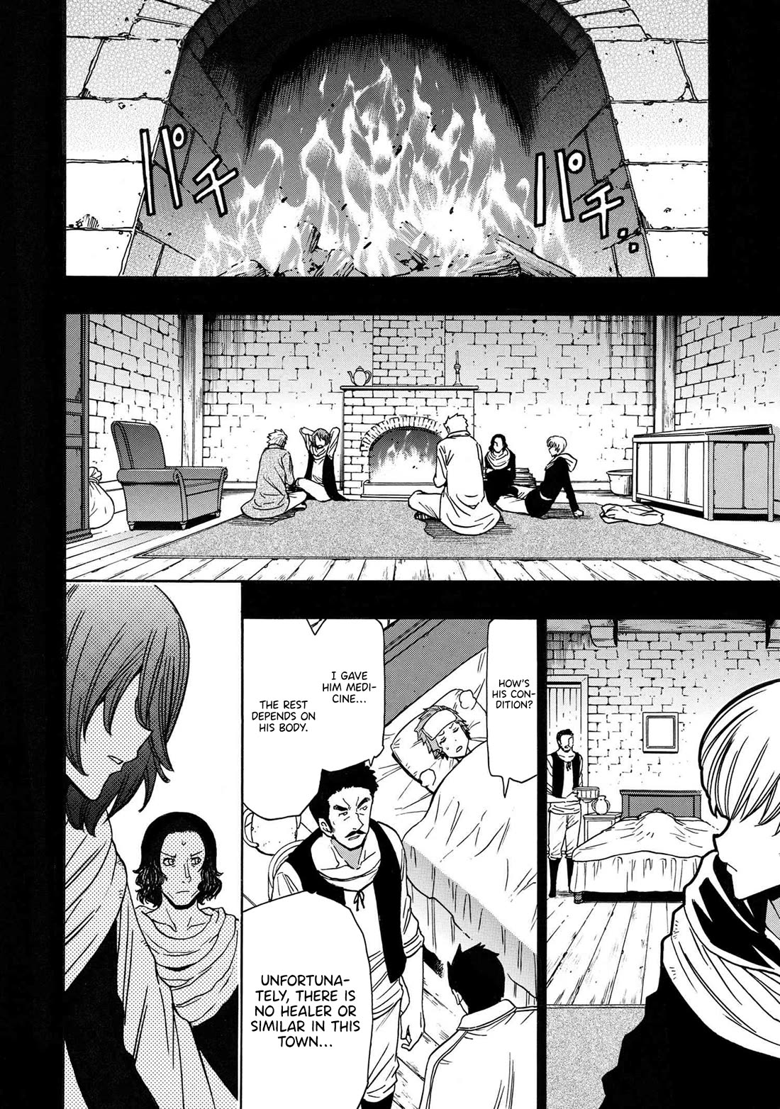 Kenja no Mago Chapter 84 - Page 14