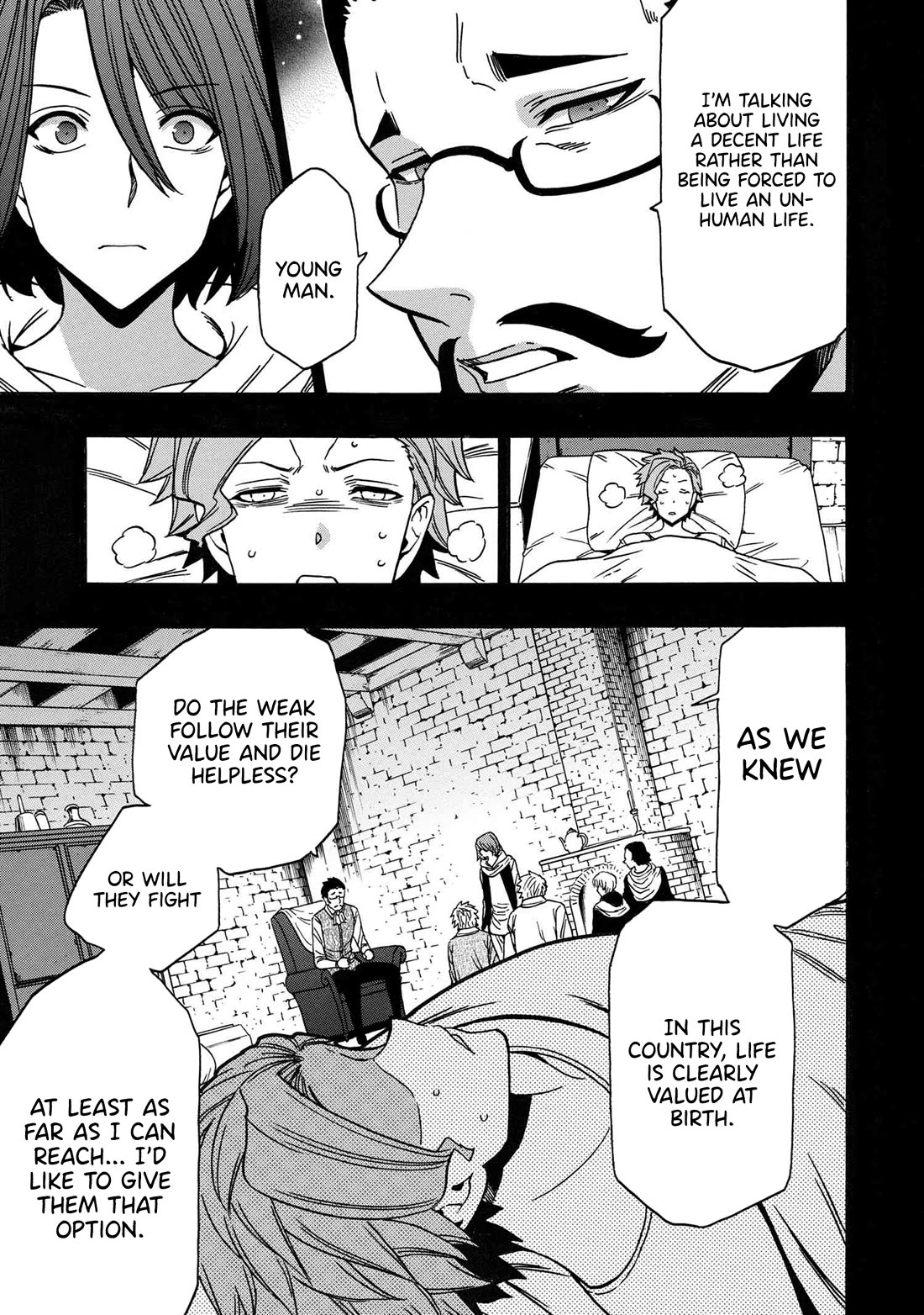 Kenja no Mago Chapter 84 - Page 19