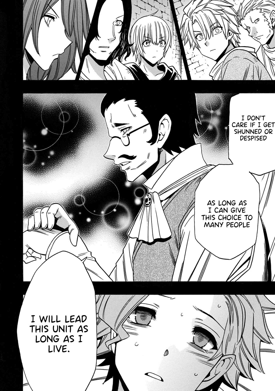 Kenja no Mago Chapter 84 - Page 20