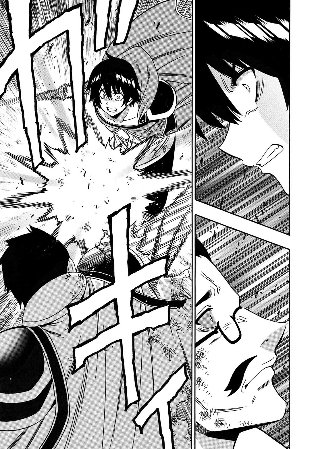 Kenja no Mago Chapter 84 - Page 40