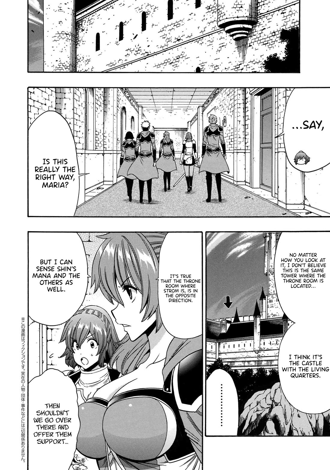 Kenja no Mago Chapter 84 - Page 41