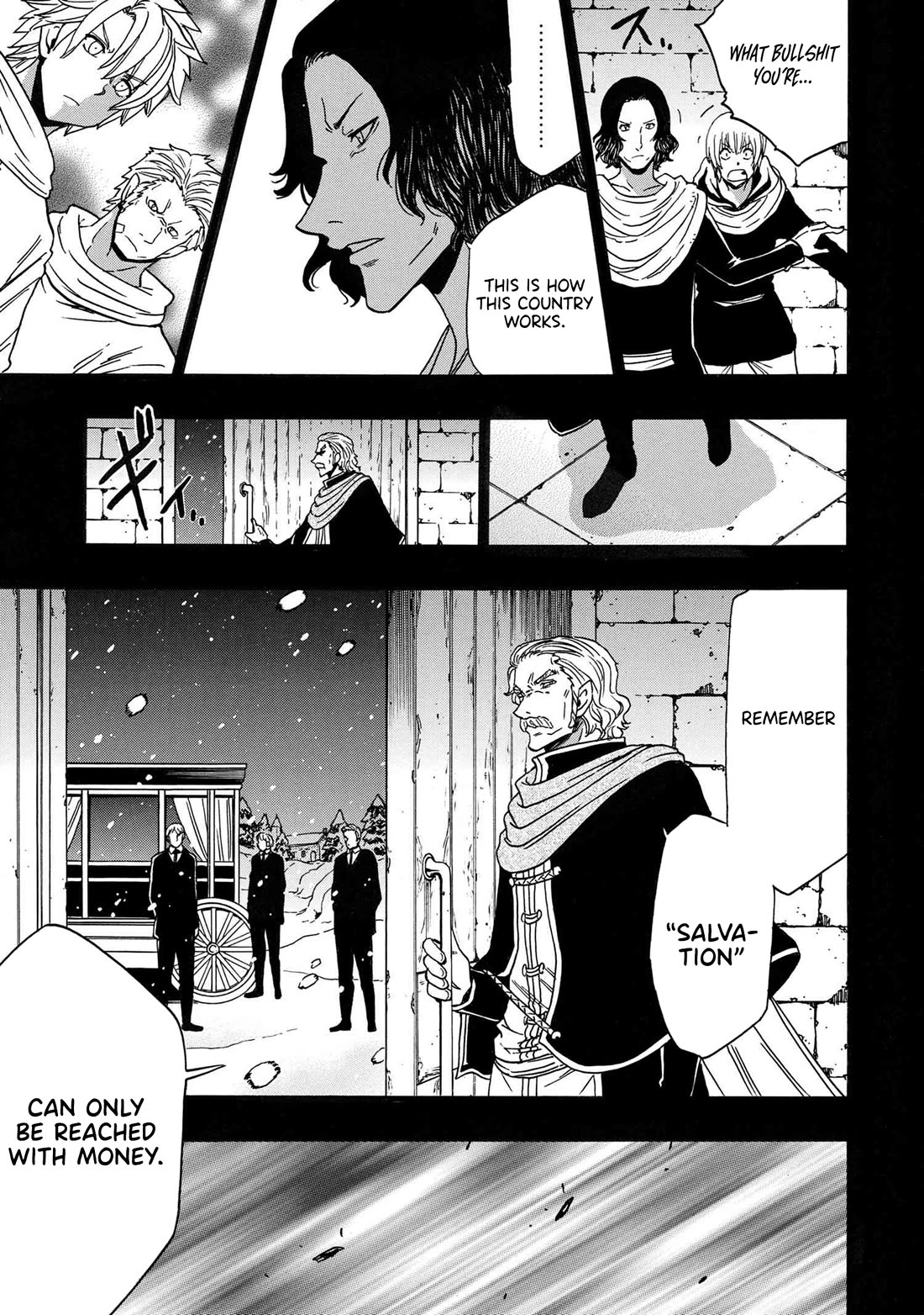 Kenja no Mago Chapter 84 - Page 7
