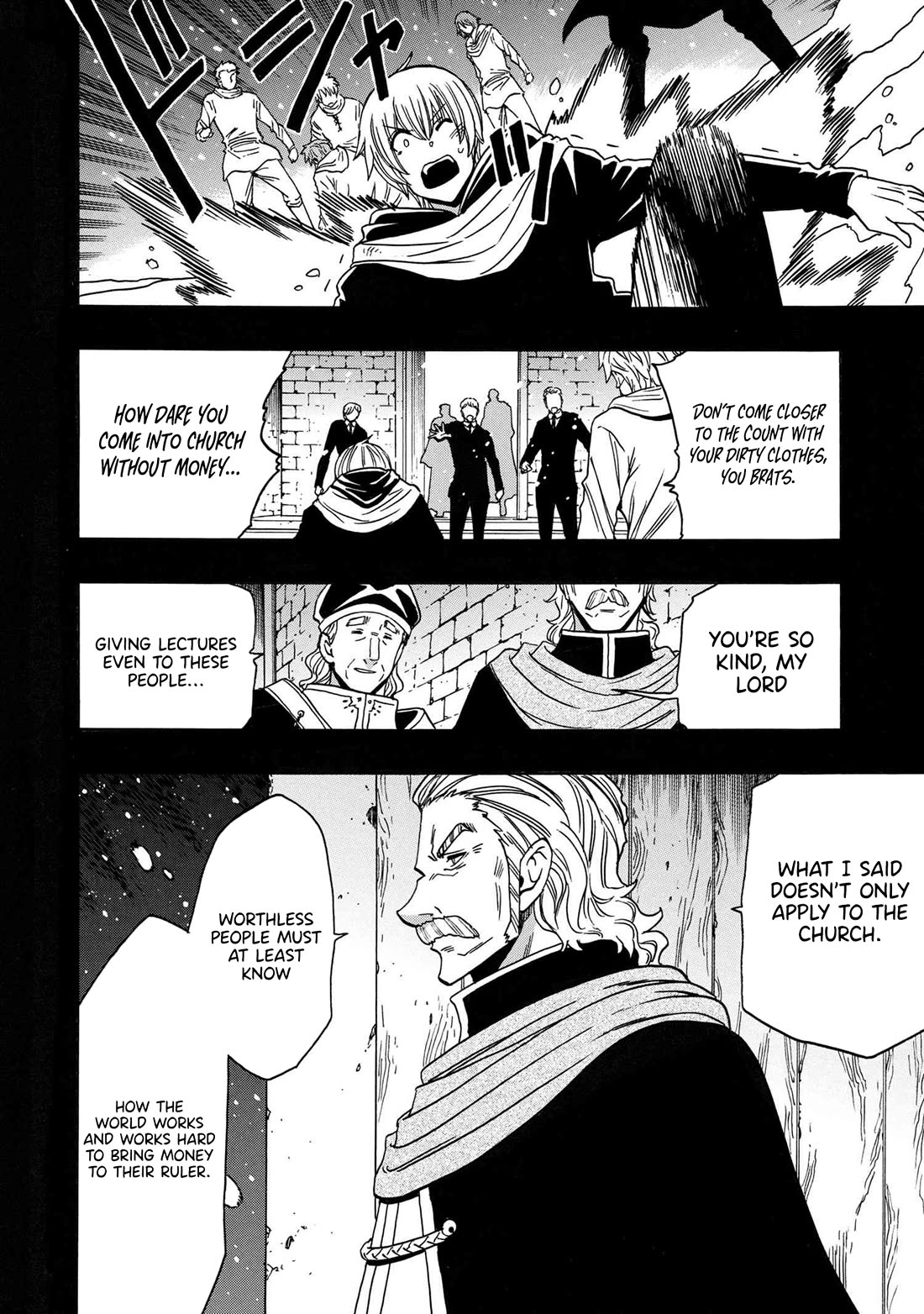 Kenja no Mago Chapter 84 - Page 8