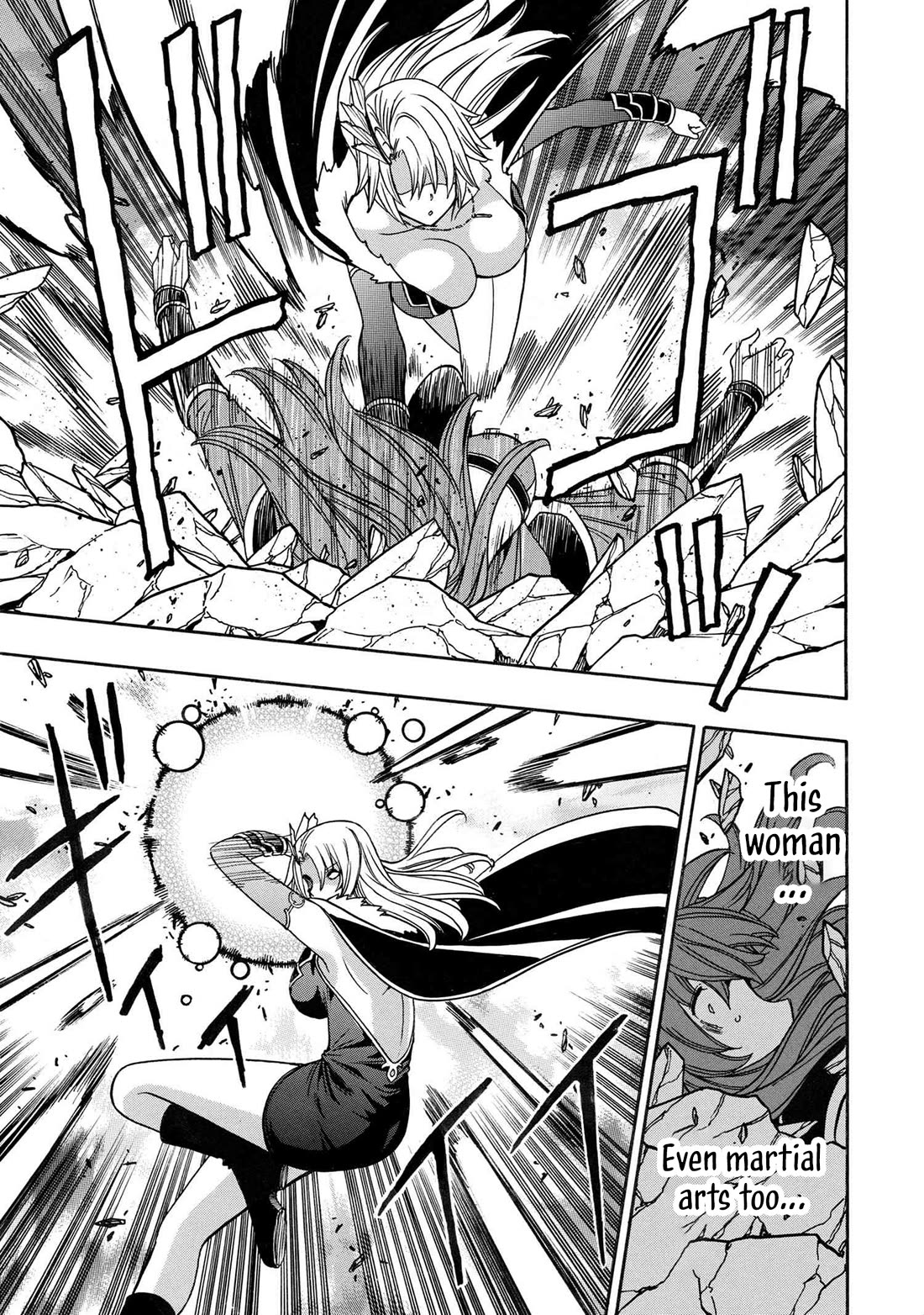 Kenja no Mago Chapter 85 - Page 12