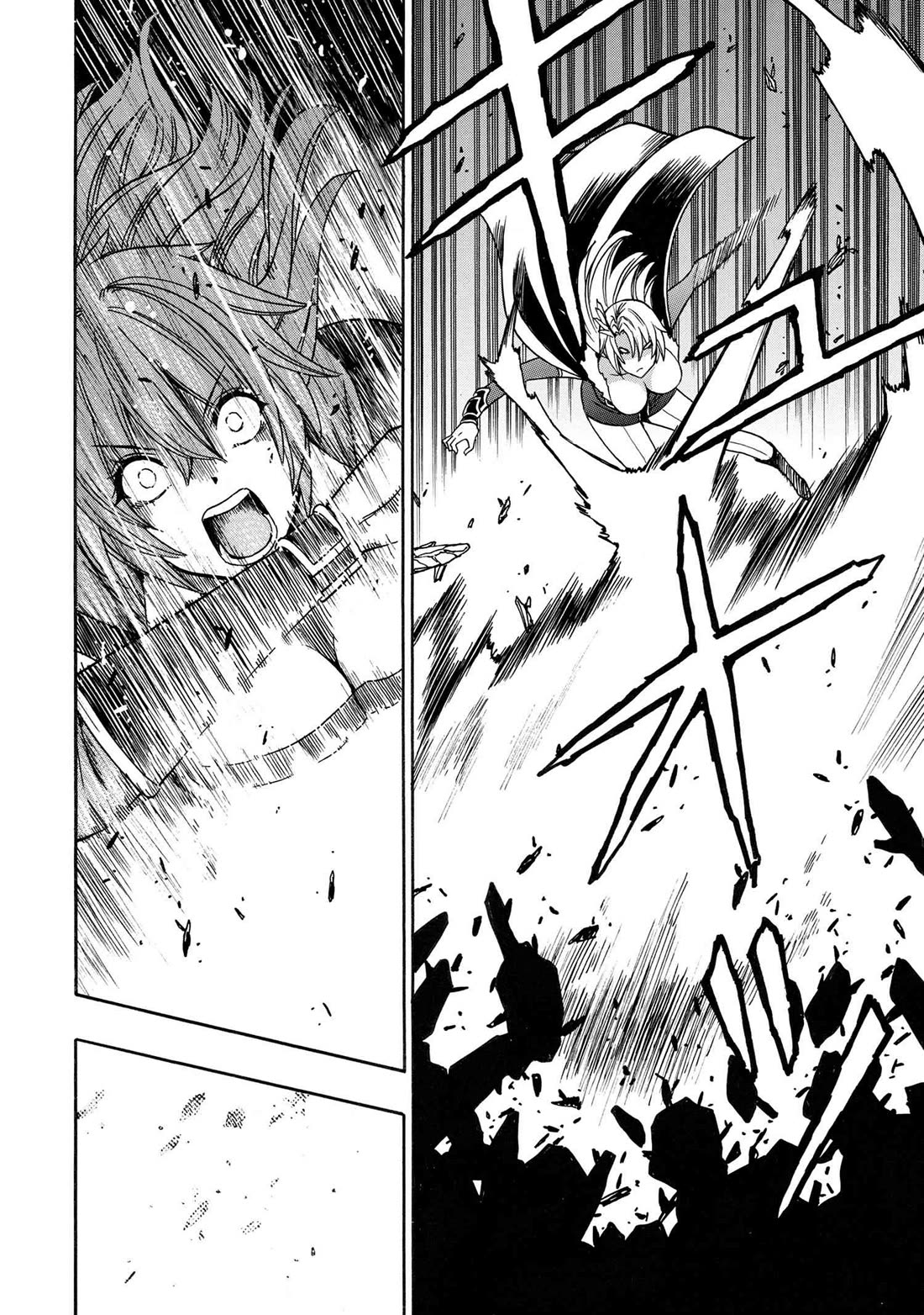 Kenja no Mago Chapter 85 - Page 13