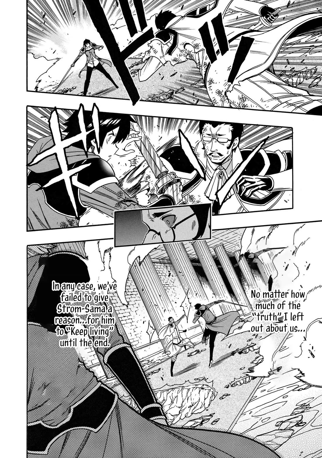 Kenja no Mago Chapter 85 - Page 31