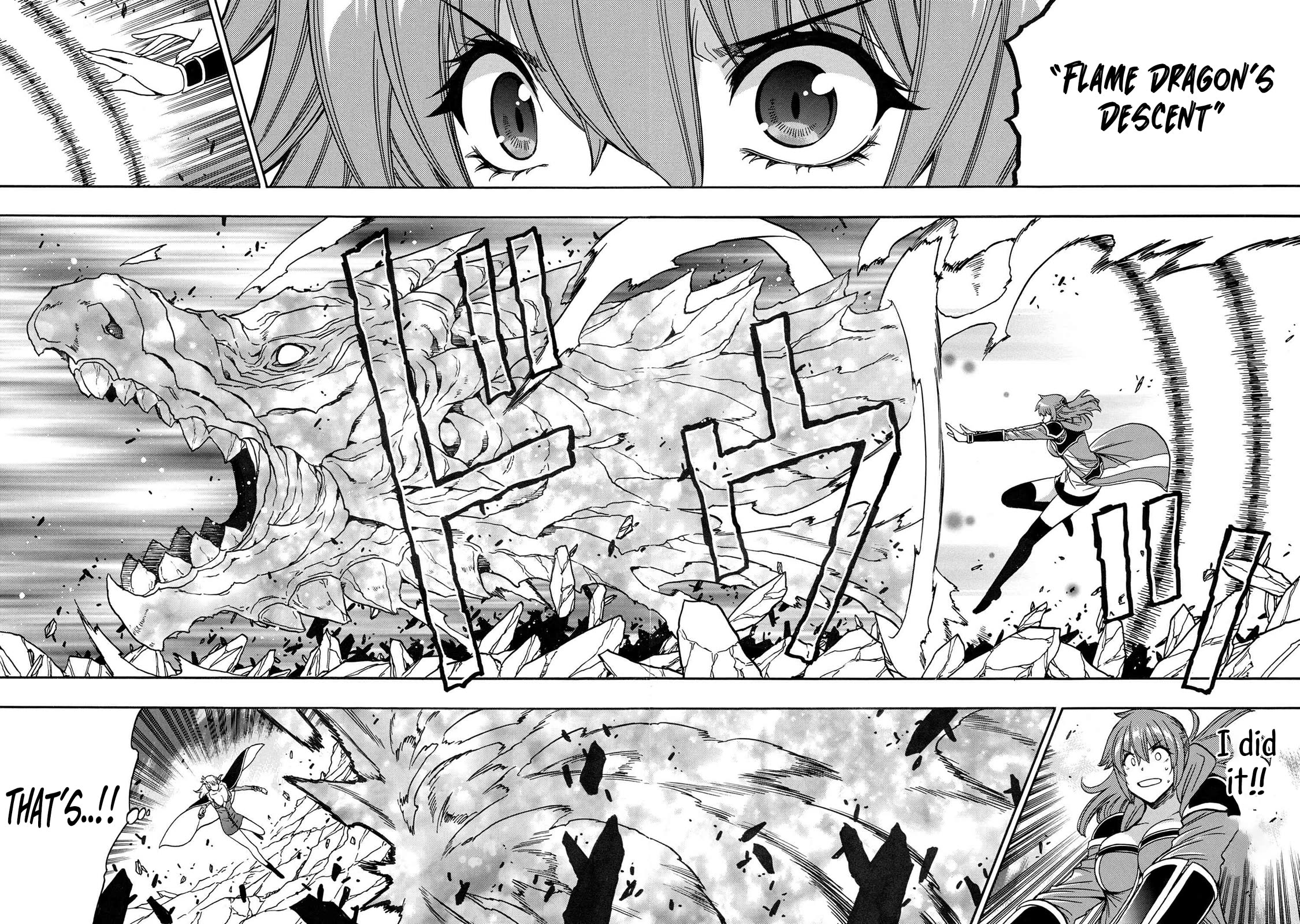 Kenja no Mago Chapter 85 - Page 4