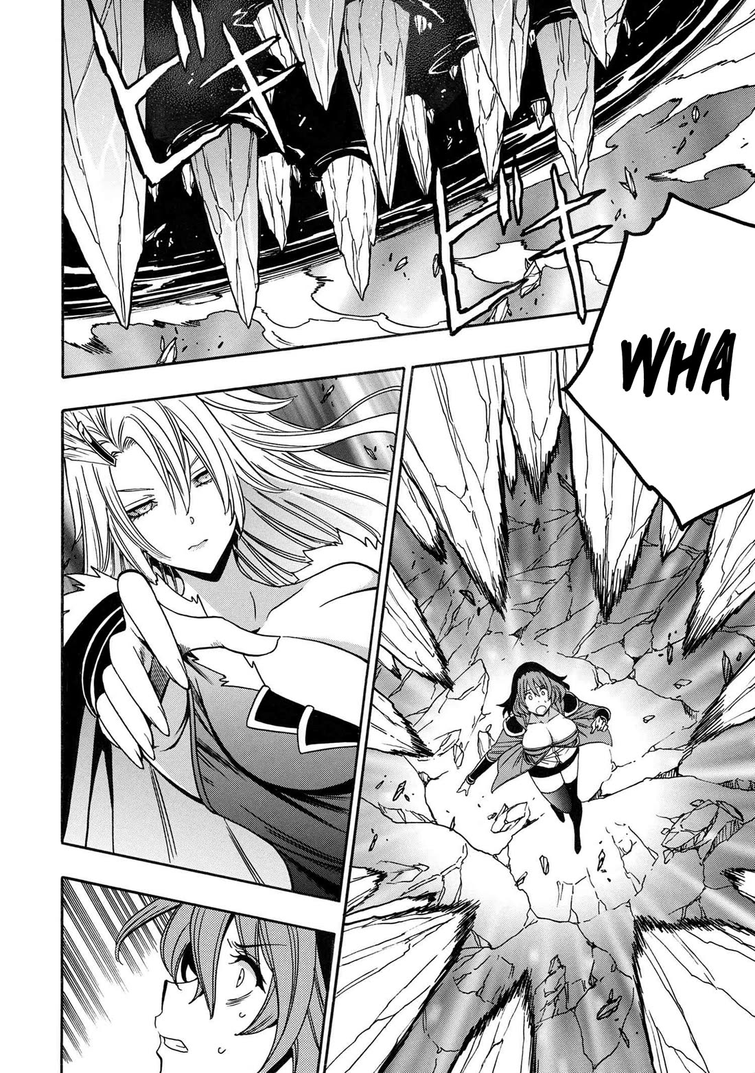 Kenja no Mago Chapter 85 - Page 44