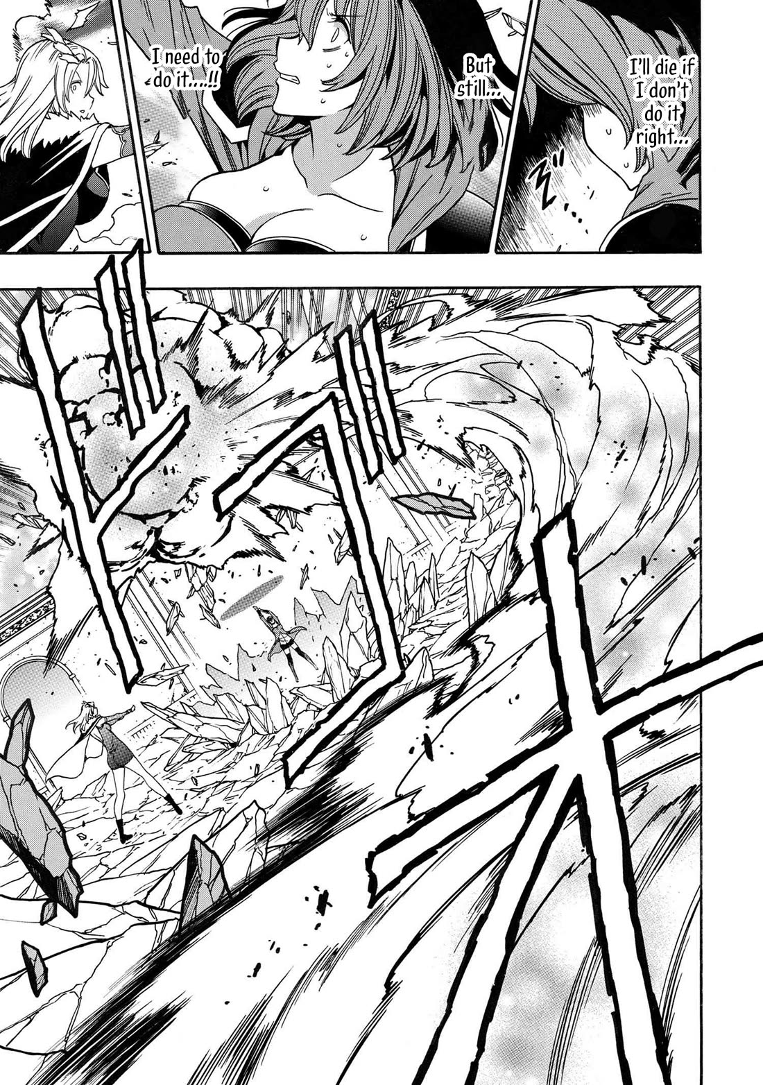 Kenja no Mago Chapter 85 - Page 47