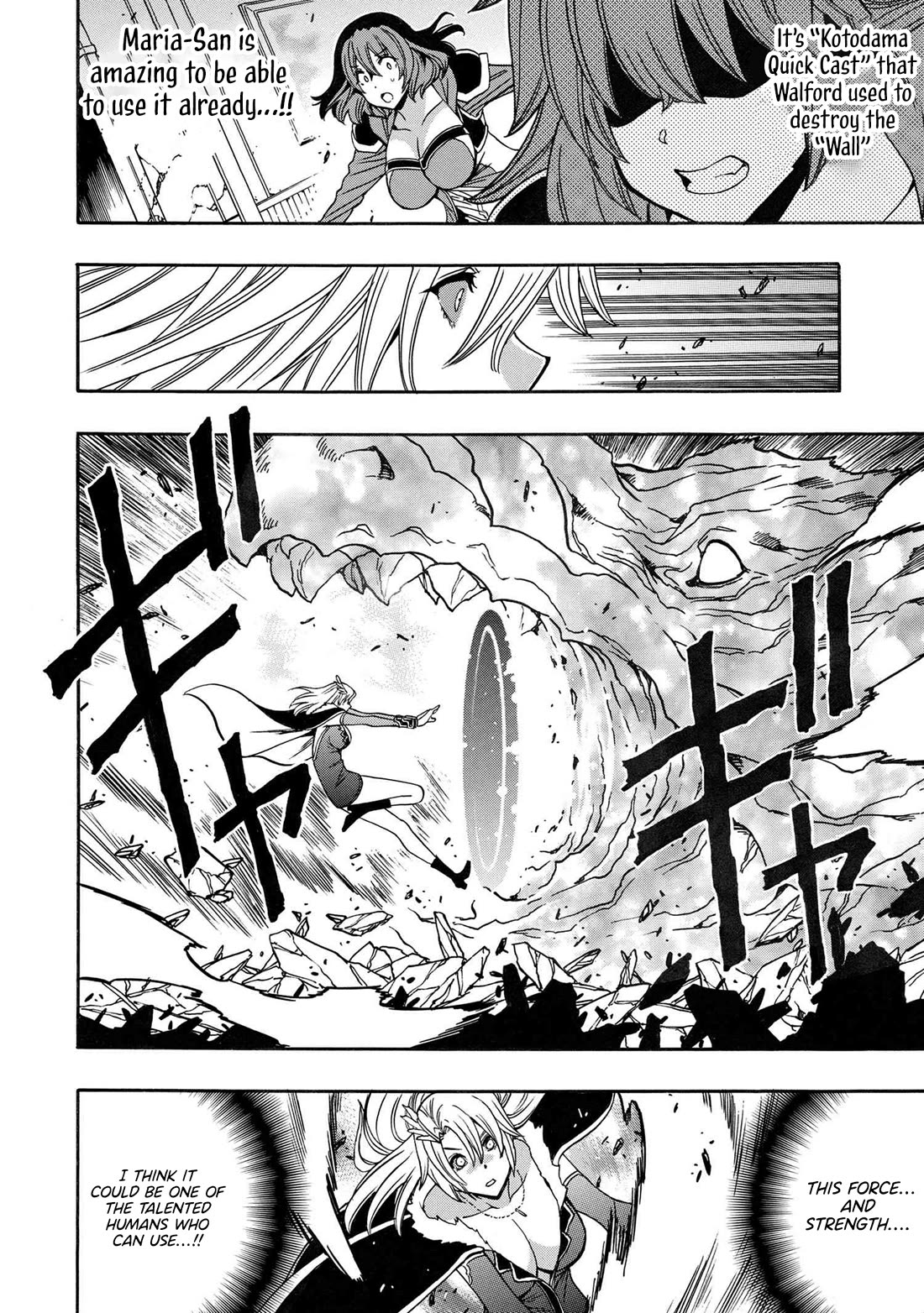 Kenja no Mago Chapter 85 - Page 5