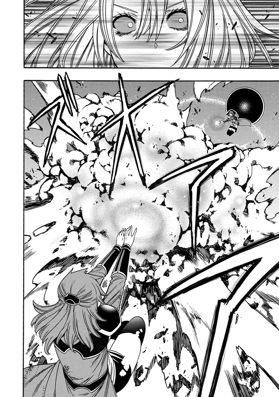 Kenja no Mago Chapter 85 - Page 50