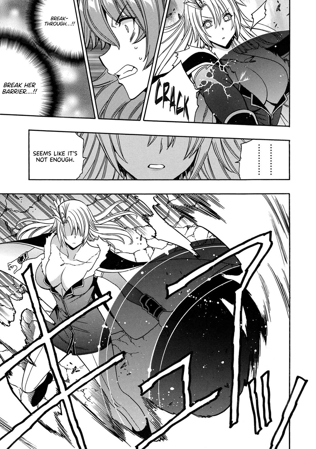 Kenja no Mago Chapter 85 - Page 6