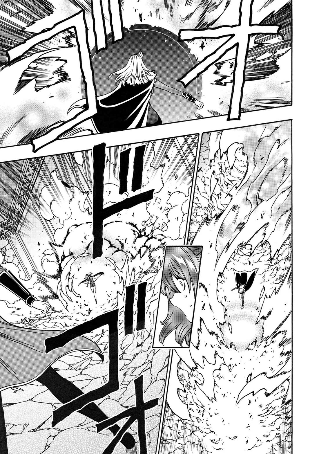Kenja no Mago Chapter 85 - Page 8