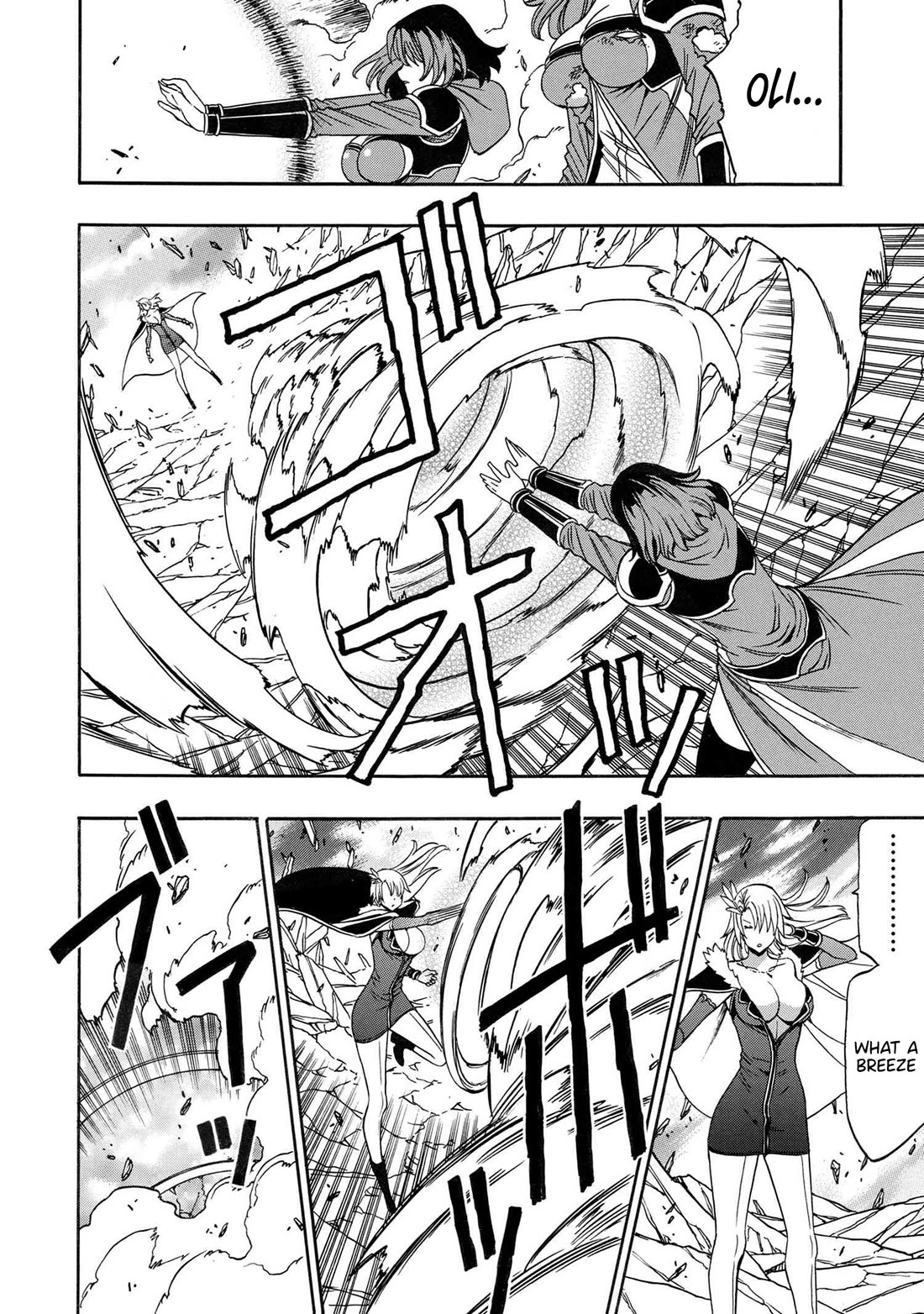 Kenja no Mago Chapter 86 - Page 11