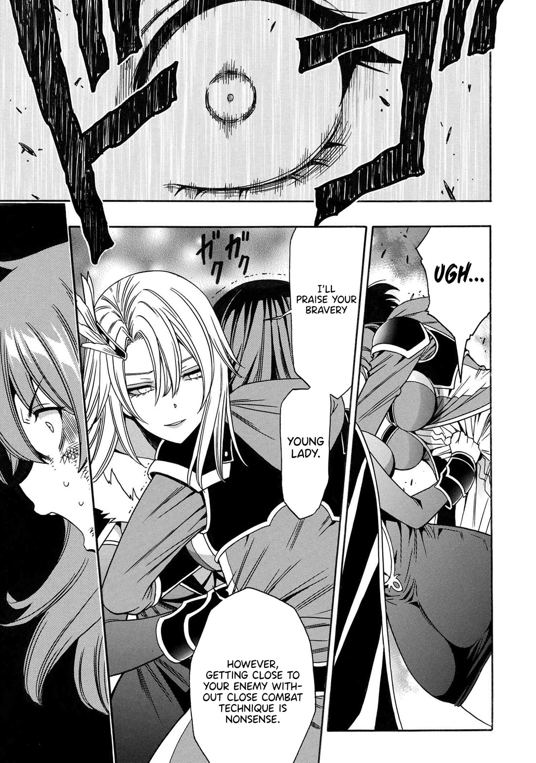 Kenja no Mago Chapter 86 - Page 14