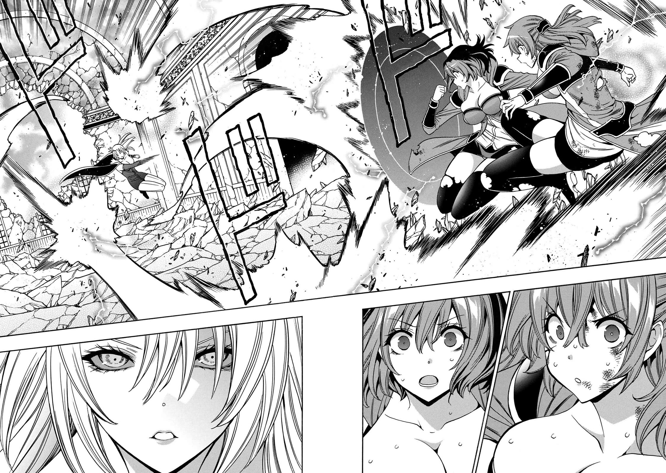 Kenja no Mago Chapter 86 - Page 2