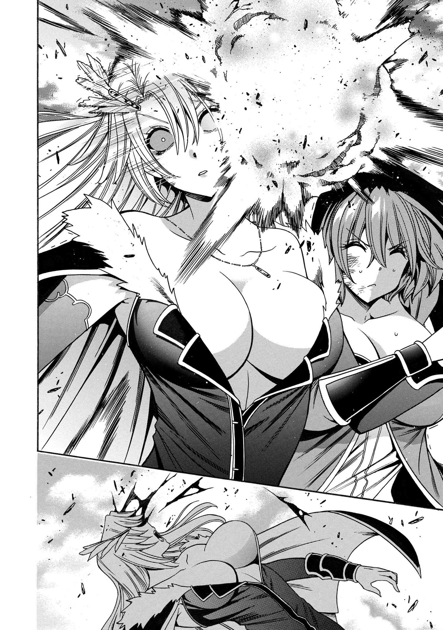 Kenja no Mago Chapter 86 - Page 29