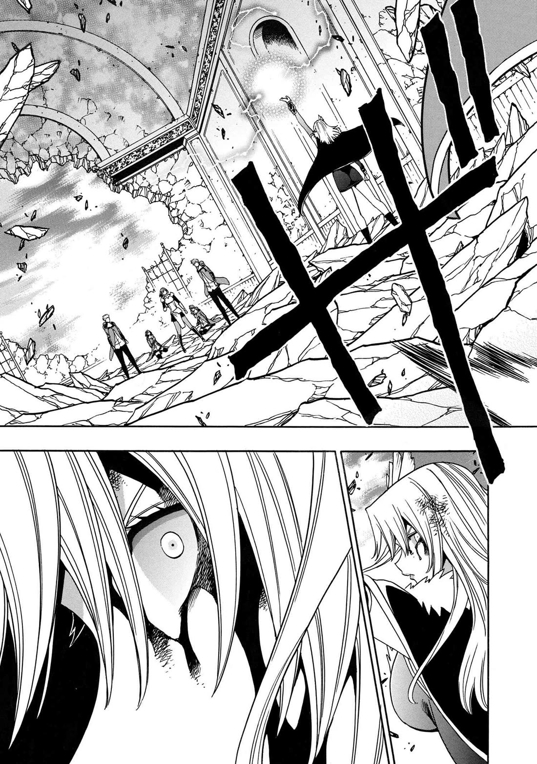 Kenja no Mago Chapter 86 - Page 36