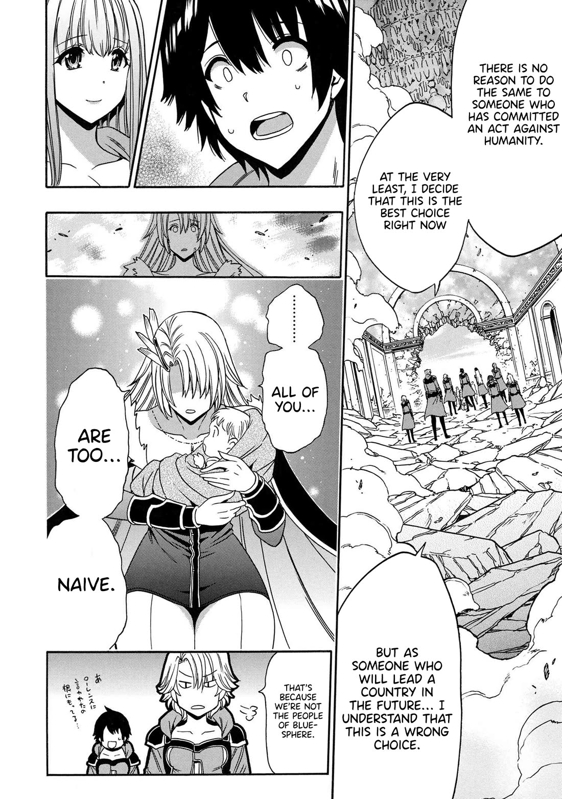 Kenja no Mago Chapter 87 - Page 10
