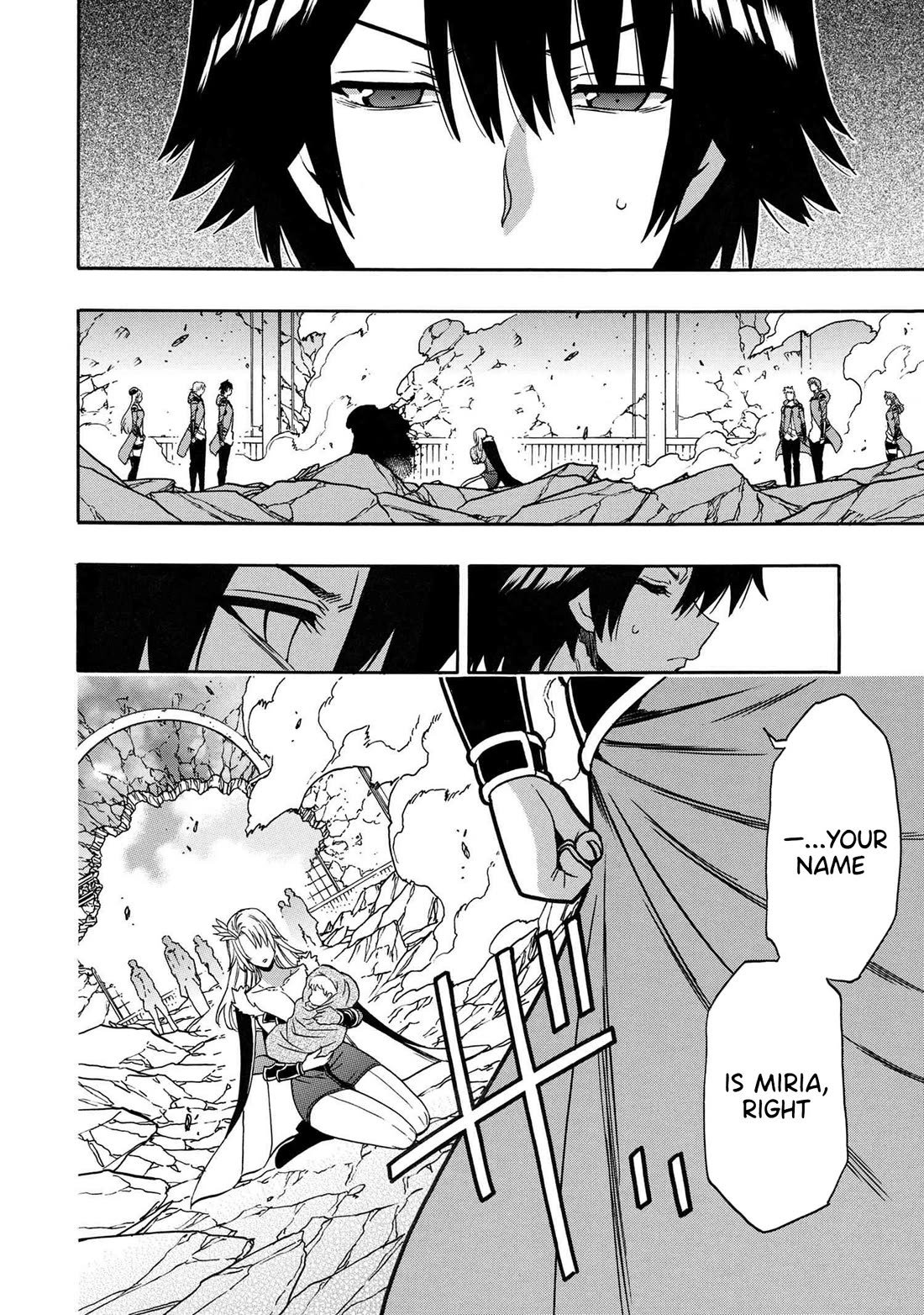 Kenja no Mago Chapter 87 - Page 2