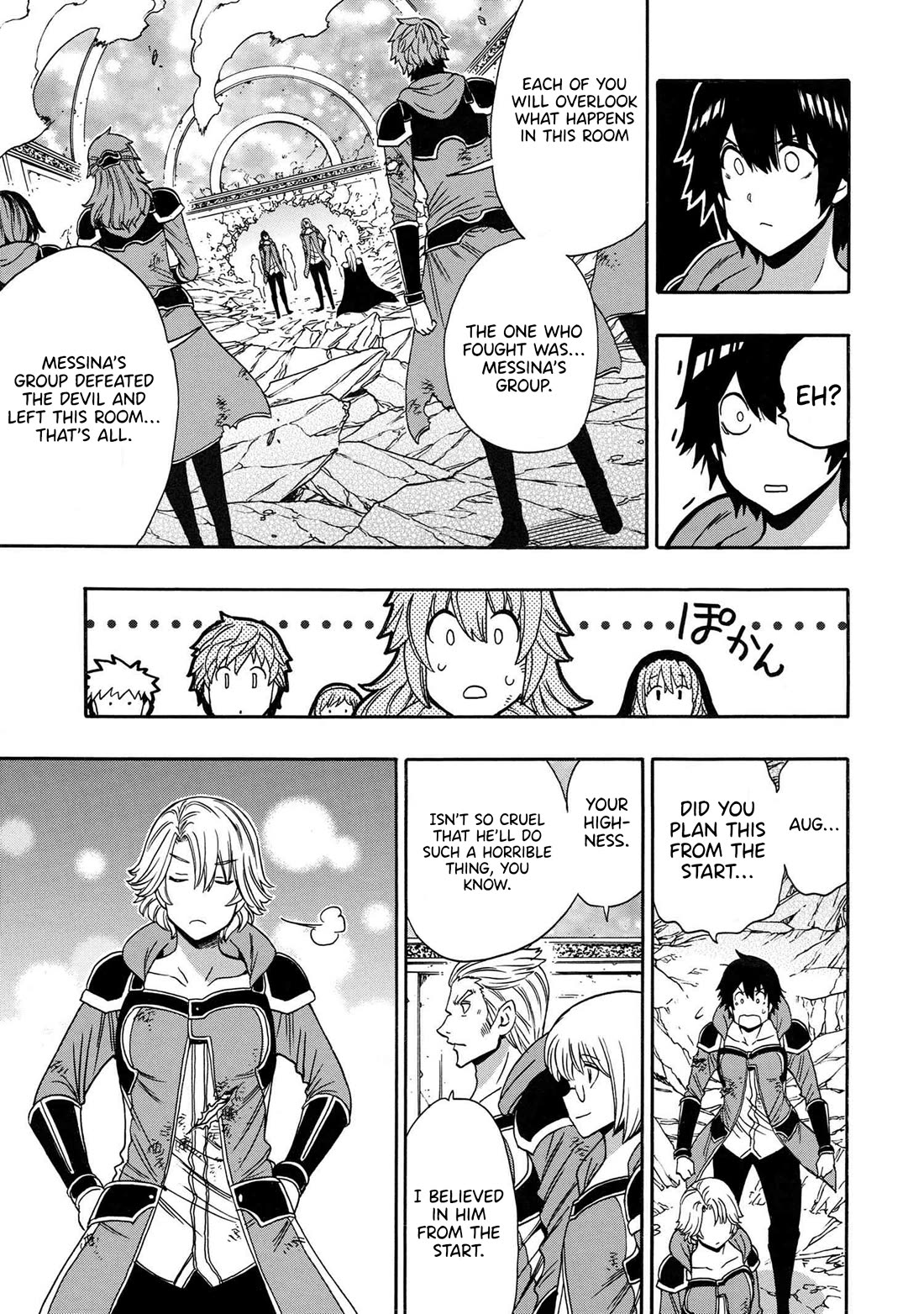 Kenja no Mago Chapter 87 - Page 9
