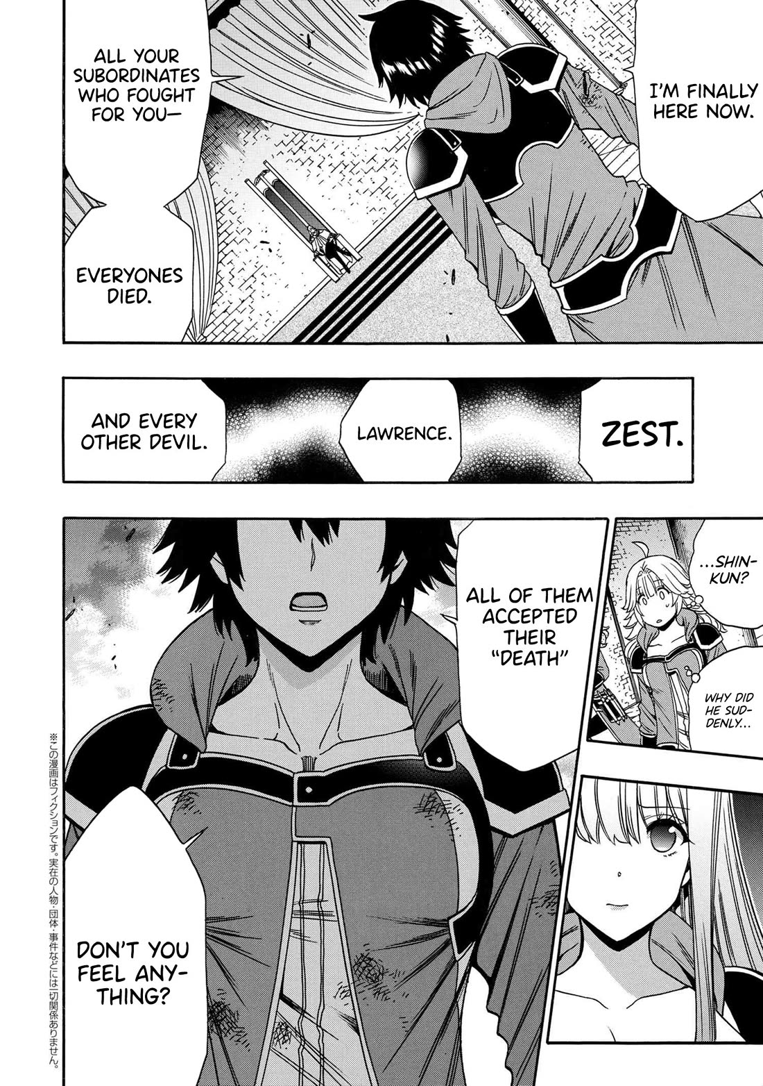 Kenja no Mago Chapter 88 - Page 17