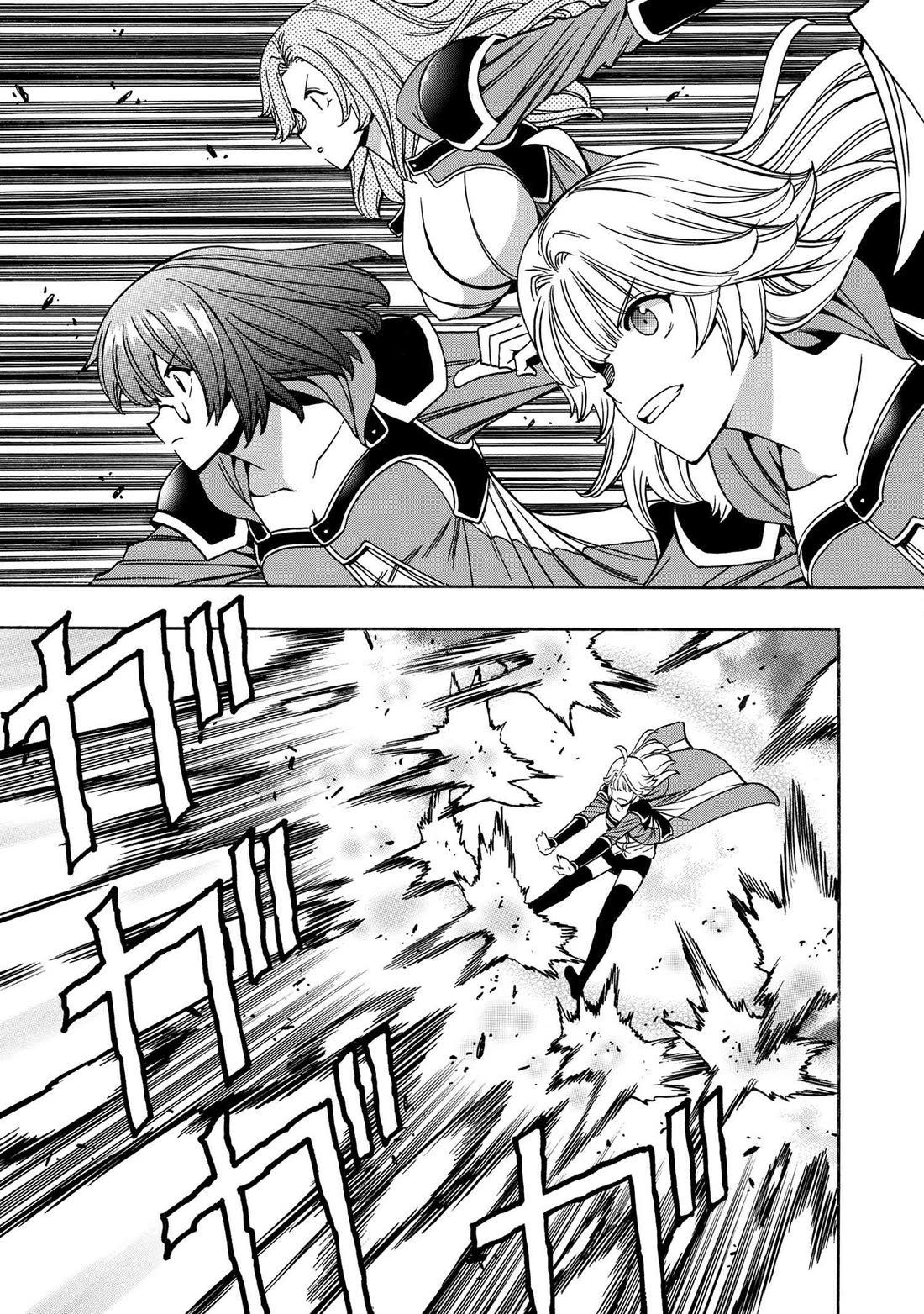 Kenja no Mago Chapter 88 - Page 35