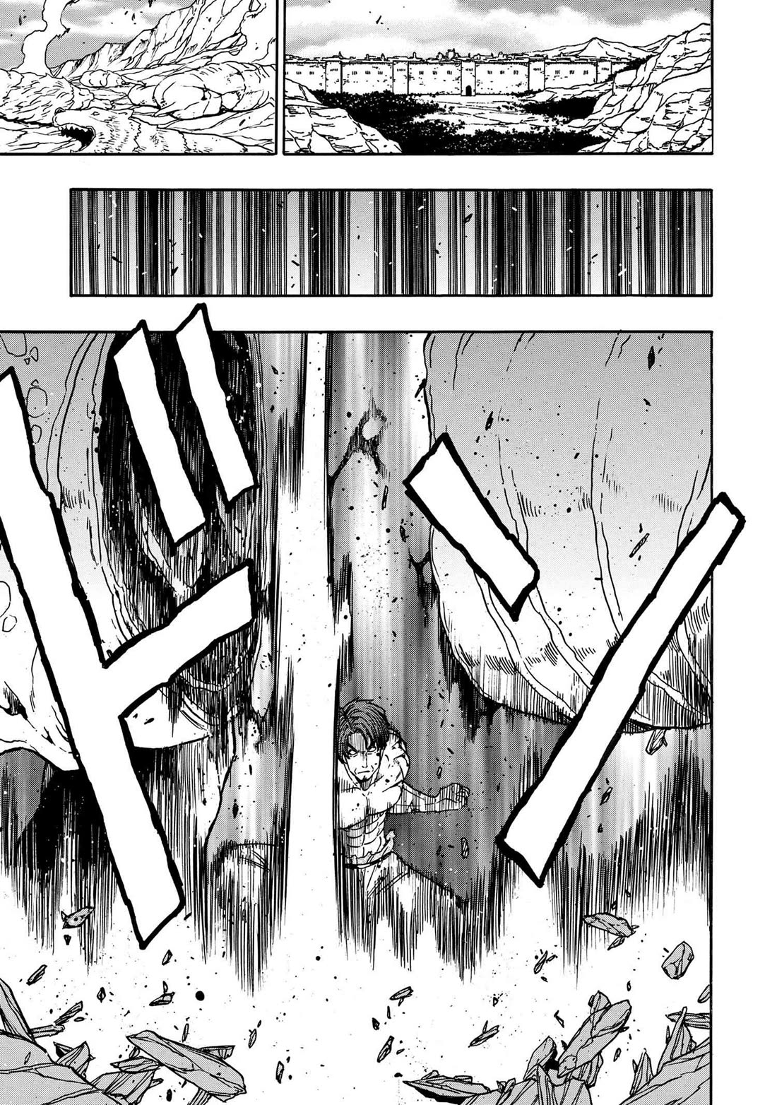Kenja no Mago Chapter 88 - Page 5