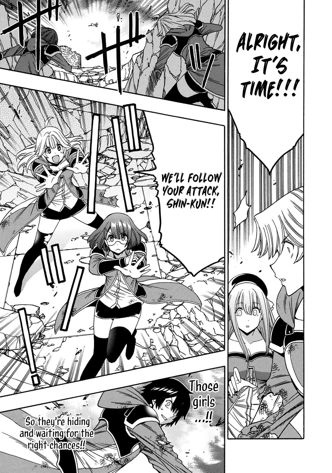 Kenja no Mago Chapter 89 - Page 15