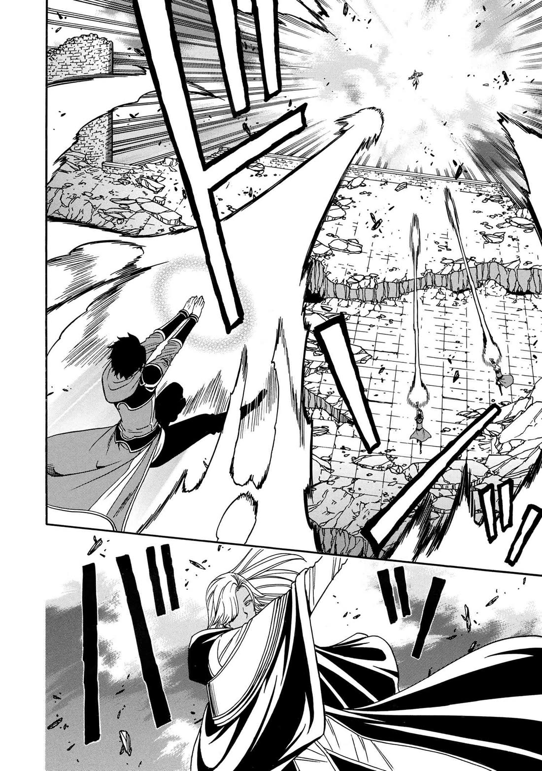 Kenja no Mago Chapter 89 - Page 16