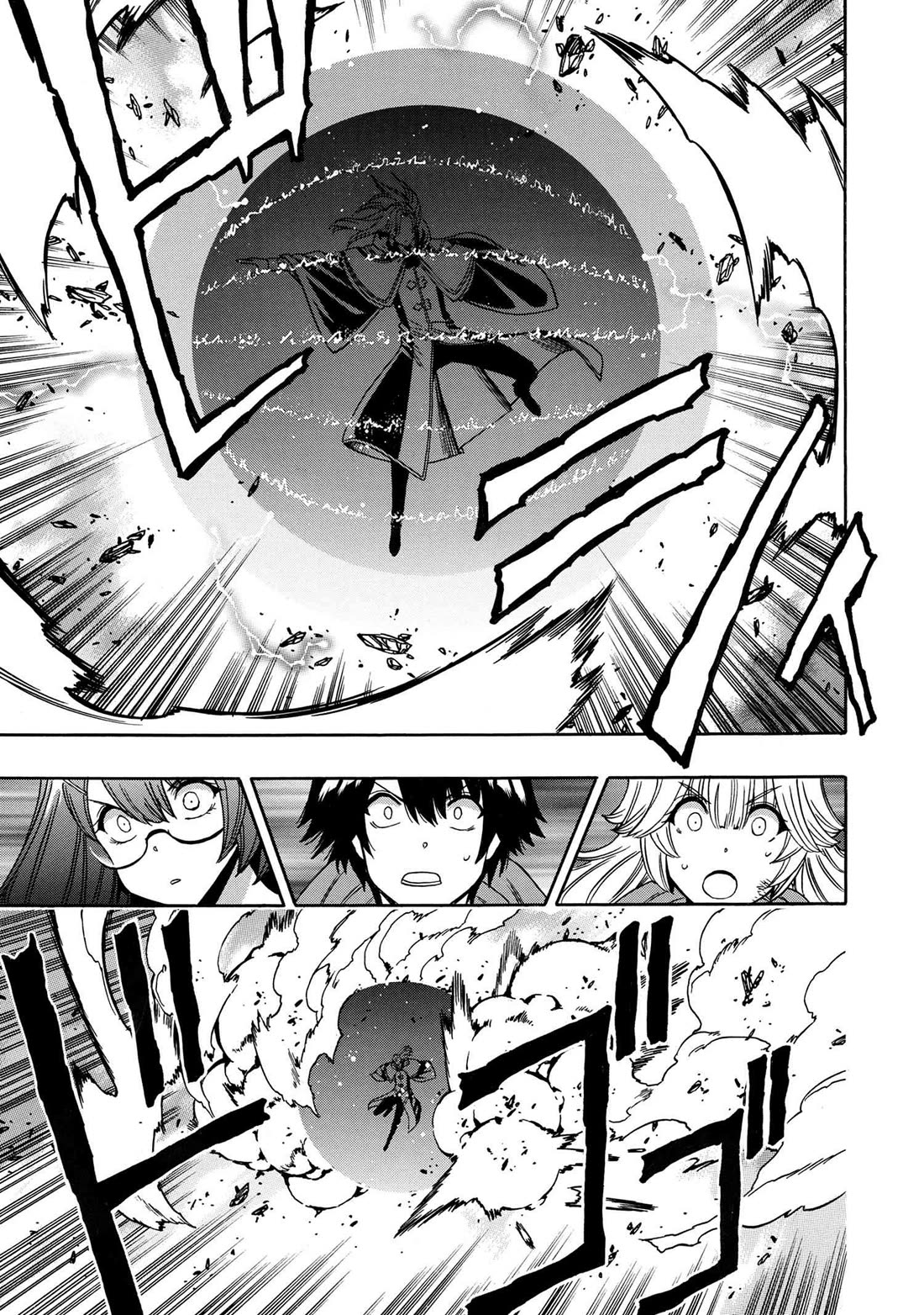Kenja no Mago Chapter 89 - Page 17