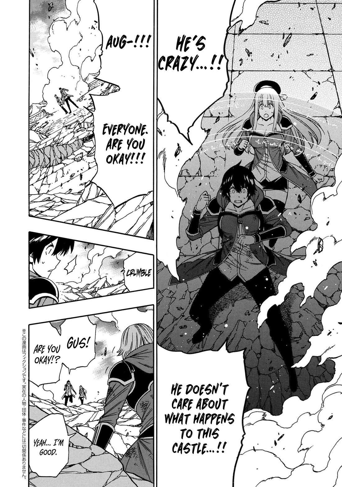 Kenja no Mago Chapter 89 - Page 2