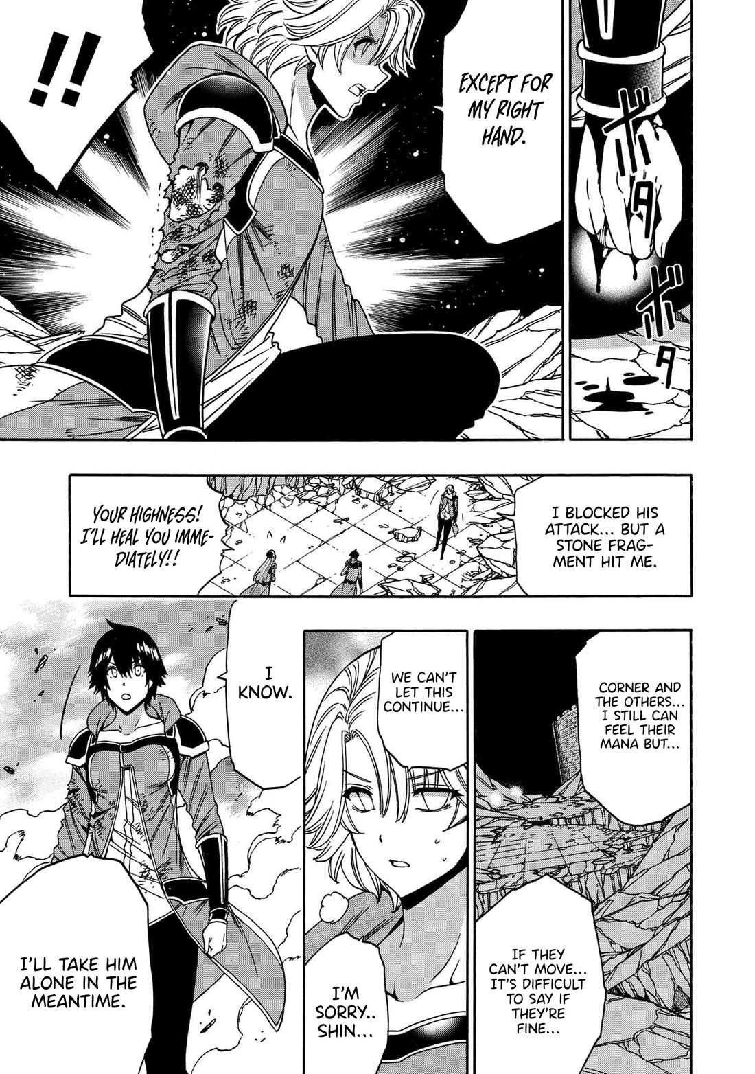 Kenja no Mago Chapter 89 - Page 3