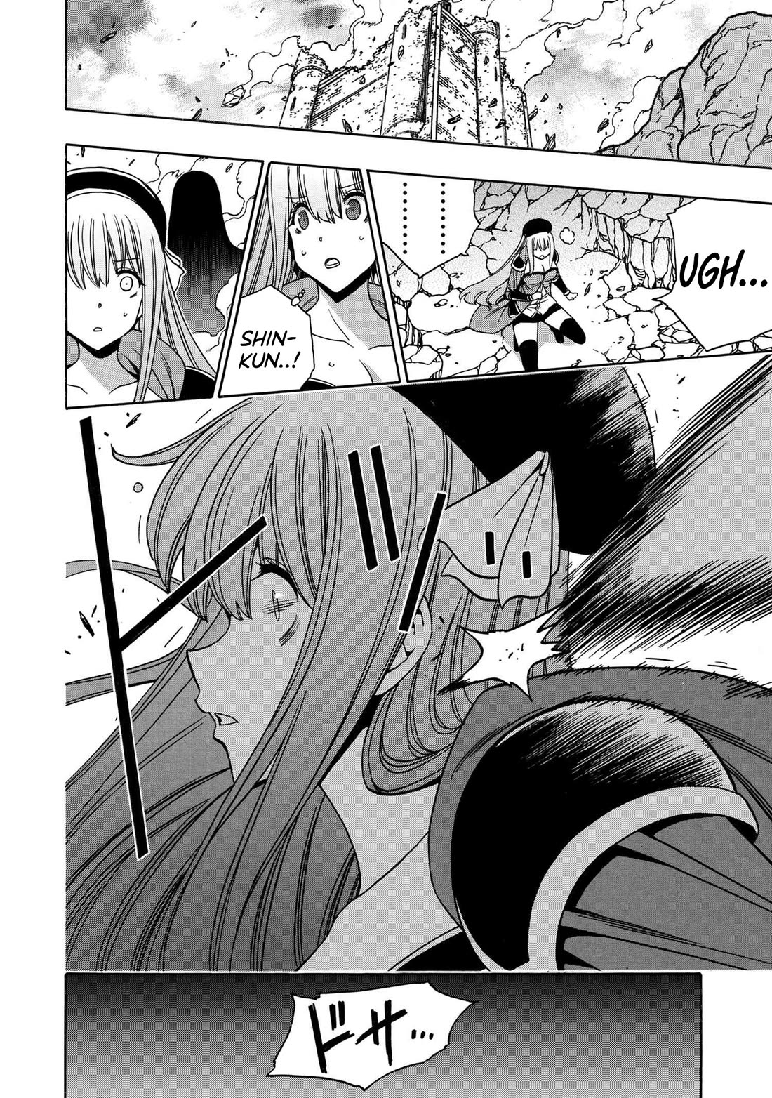 Kenja no Mago Chapter 89 - Page 41